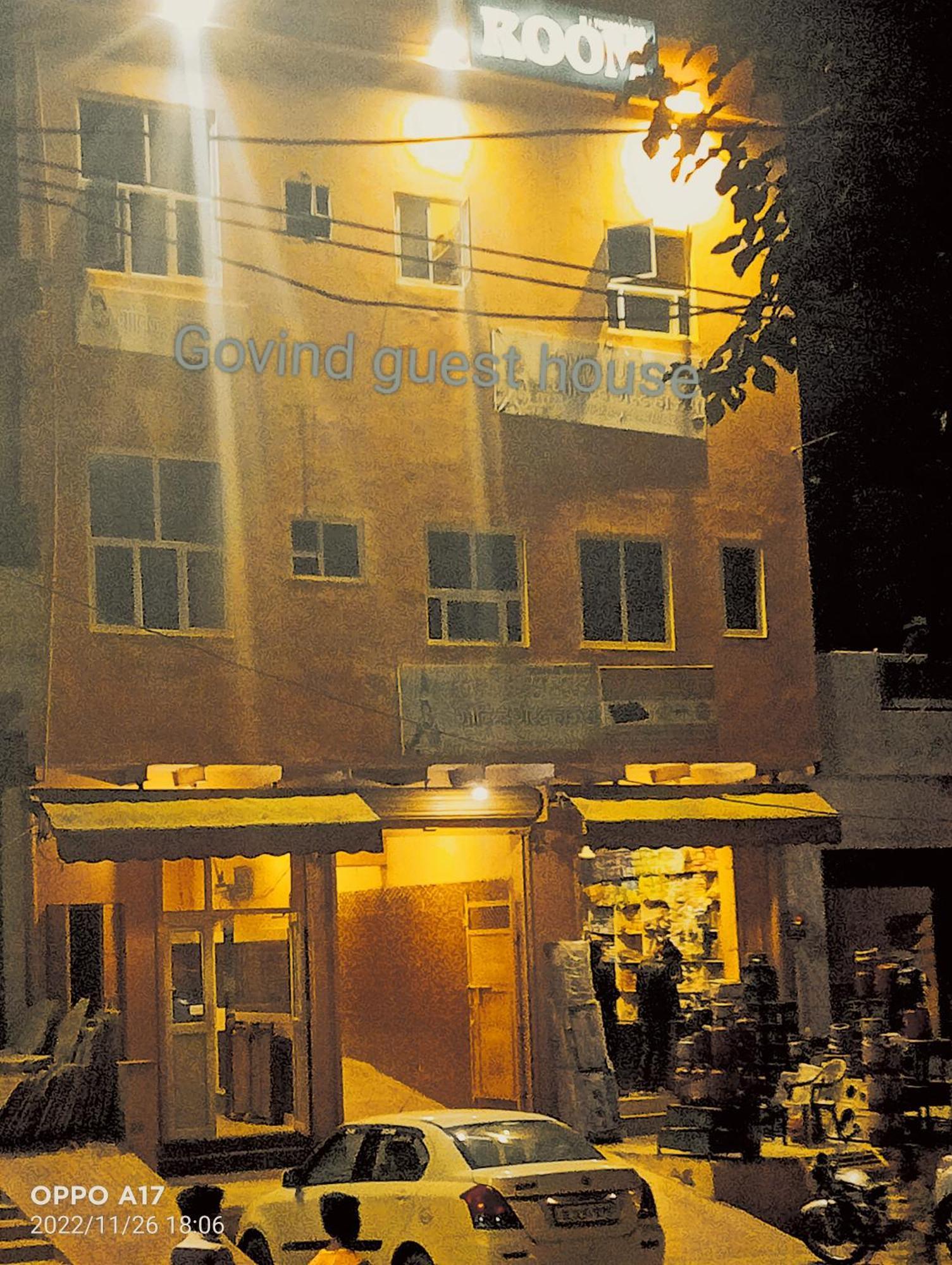 Govind Guest House 马图拉 外观 照片